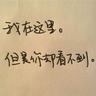 功夫2